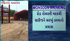 નવરાત્રિના રંગમાં વરસાદનો ભંગ: અમદાવાદના ગરબા ગ્રાઉન્ડમાં પાણી ભરાયા, આયોજકોની એક મહિનાની મહેનત પર પાણી ફર્યું