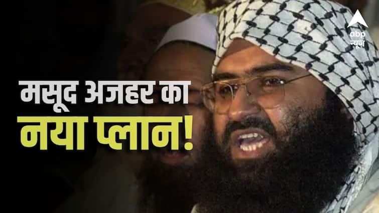 ऑपरेशन सिंदूर में मारा गया था मसूद अजहर का भाई, अब पाकिस्तान में बनेगा उसका स्मारक