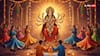 Shardiya Navratri 2025: 22 सितंबर से शारदीय नवरात्रि की शुरुआत, ज्योतिषाचार्या से जानिए तिथि, शुभ मुहूर्त और मां दुर्गा के स्वरूप