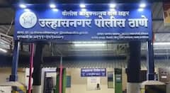 केवळ टाळ्या वाजवल्या नाही म्हणून चिमुकल्याला बेदम मारहाण; व्हिडिओ व्हायरल होताच शिक्षिकेविरोधात गुन्हा दाखल, उल्हासनगरमध्ये खळबळ