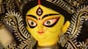 Sharadiya Navratri 2025: Worship Of Nine Forms Of Goddess Durga And Their Significance