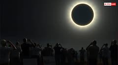 Surya Grahan 2025: भारत में क्यों नहीं दिखाई देगा साल का आखिरी सूर्य ग्रहण, ये रही बड़ी वजह