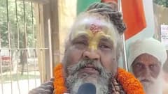 मध्य प्रदेश: गरबा में गैर हिंदुओं की एंट्री नहीं? प्रवेश के लिए 'कंप्यूटर बाबा' ने रख दी ये शर्त