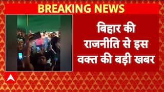 Breaking News: US Confirms No Annual Charge in H-1B Visa Rule | ABP NEWS