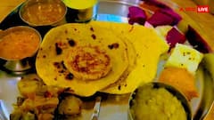 दिल्ली में ही मिल जाएगा गुजराती-बंगाली और उड़िया खाने का स्वाद, तुरंत नोट कर लें पता