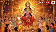 Navratri 2025 Wishes: Heartfelt Messages To Share With Loved Ones On This Auspicious Day