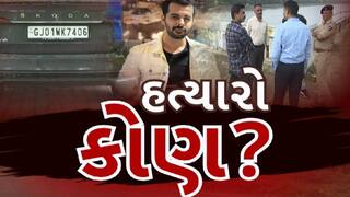 Gandhinagar Murder Case: ગાંધીનગર અંબાપુર કેનાલ પાસે યુવકની હત્યા કેસમાં મોટા સમાચાર