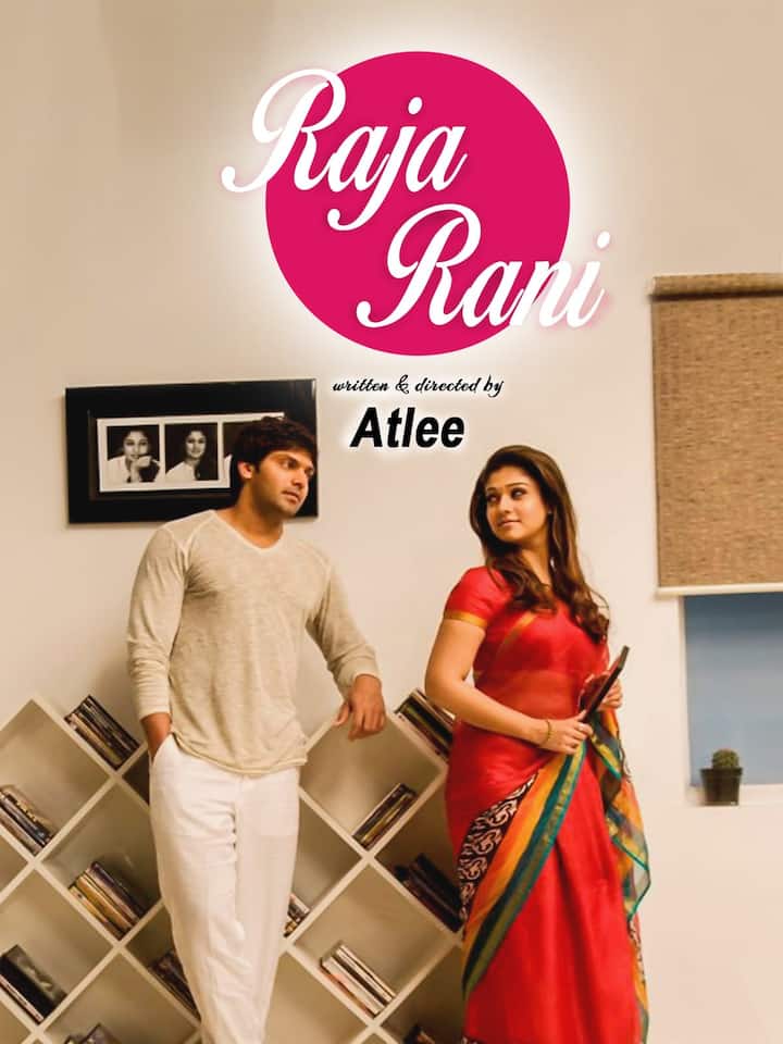 Atli's first film 'Raja Rani' was released in 2013. After the release of the film, the process of praise of Atallie started and he was covered with his debut film. The film was praised by the audience.
