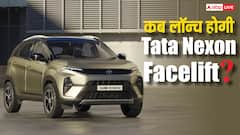 एक नए अवतार में लॉन्च होने जा रही Tata Nexon, जानिए पहले से कितनी बदल जाएगी?