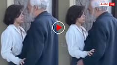 पेंशन लेने की उम्र में टेंशन ले रहे चाचा! बीच सड़क अपनी जवान महबूबा से इश्क फरमाते दिखे अंकल- वीडियो वायरल