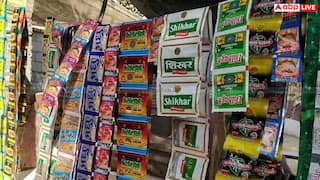 Gutkha Flavors and Health Risks: गुटखा में किस वजह से आता है फ्लेवर का स्वाद, यह सेहत के लिए कितना होता है खतरनाक?