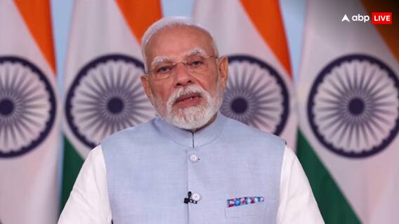 PM Modi Address Nation: 'भारत की ग्रोथ स्टोरी को तेजी से आगे बढ़ाएंगे GST सुधार', राष्ट्र के नाम संबोधन में बोले पीएम मोदी