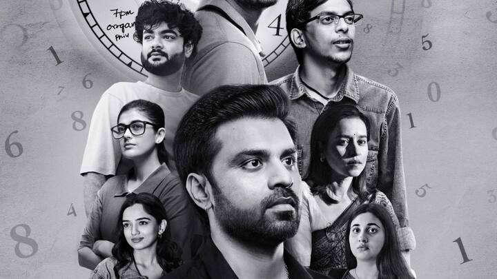 अब सीजन 4 की तैयारी चल रही है, जिसमें नए किरदार, स्टूडेंट्स की और चुनौतियां और भावनात्मक कहानियां देखने को मिलेंगी. पुराने सीजन सादगी और सच्चाई के लिए जाने गए, जबकि नया सीजन और भी गहरे मुद्दों व ट्विस्ट के साथ आने वाला है.