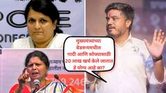 सुषमा अंधारेंनी अंजली दमानियांना घेरल्यानंतर आता रोहित पवारांनी तीन सवाल करत घेरलं! म्हणाले, अन्यथा शंका घेणारे आपणास अण्णा हजारेंच्या पंक्तीत बसवतील!