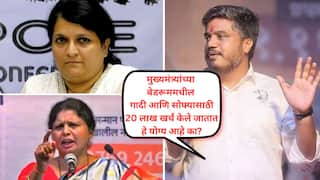 Rohit Pawar on Anjali Damania: सुषमा अंधारेंनी अंजली दमानियांना घेरल्यानंतर आता रोहित पवारांनी तीन सवाल करत घेरलं! म्हणाले, अन्यथा शंका घेणारे आपणास अण्णा हजारेंच्या पंक्तीत बसवतील!