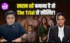 The Trial Season 2 Review: काजोल और शीबा चड्ढा जैसी एक्ट्रेसेस वेस्टेड हो गईं