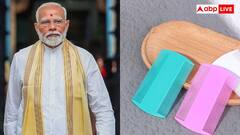 पीएम मोदी ने की स्वदेशी अपनाने की अपील, जानिए किन विदेशी वस्तुओं का रोज इस्तेमाल करते हैं आप