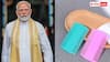 पीएम मोदी ने की स्वदेशी अपनाने की अपील, जानिए किन विदेशी वस्तुओं का रोज इस्तेमाल करते हैं आप
