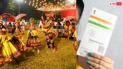 महाराष्ट्र: आधार दिखाने और तिलक लगाने पर मिलेगी गरबा में एंट्री! VHP ने कहा- 'केवल नृत्य नहीं बल्कि..'