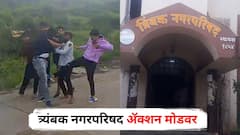 पत्रकारांना मारहाण प्रकरणात त्र्यंबक नगरपरिषद अ‍ॅक्शन मोडवर, ठेकेदाराला बजावली नोटीस, 48 तासांचा अल्टिमेटम