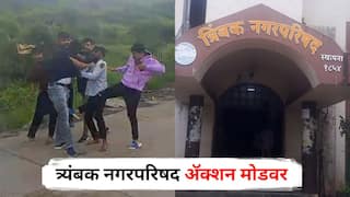 Nashik Crime : पत्रकारांना मारहाण प्रकरणात त्र्यंबक नगरपरिषद अ‍ॅक्शन मोडवर, ठेकेदाराला बजावली नोटीस, 48 तासांचा अल्टिमेटम