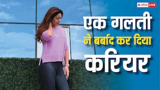 ‘फर्नीचर की तरह नहीं दिखना’, सलमान की वो हीरोइन जिसने दी कई हिट फिल्में, फिर ये कहकर छोड़ दी इंडस्ट्री