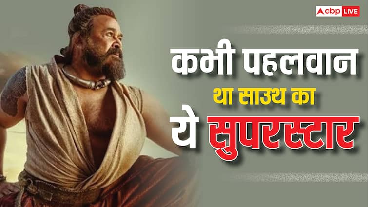 एक्टर बनने से पहले पहलवान था साउथ का ये सुपरस्टार, एक साल में दे चुका है 25 हिट फिल्में