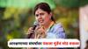 Pankaja Munde on Reservation : आरक्षणाच्या संघर्षावर पंकजा मुंडेंचं मोठं वक्तव्य; म्हणाल्या, राज्यकर्त्यांनी राजासारखं मन ठेवून...