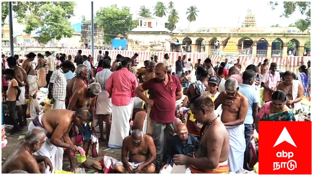 புரட்டாசி அமாவாசை: முன்னோர்களுக்கு தர்ப்பணம்! மயிலாடுதுறை காவிரி துலாக் கட்டத்தில் குவிந்த பக்தர்கள் - காரணம் என்ன?