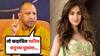 Yogi Adityanath Reaction On Disha Patani House Firing: दिशा पाटनीच्या घरावर झालेल्या गोळीबाराच्या घटनेवर CM योगी आदित्यनाथ थेटच बोलले; म्हणाले...