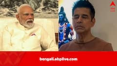 ‘মোদিজির অ্যাকাউন্টে রোজ ১ টাকা জমা করুন’, ১৪০ কোটি দেশবাসীকে আর্জি অভিনেতার, ভিডিও ভাইরাল