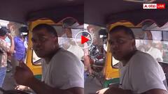 भाई ये क्या हो रहा है भाई! ऑटो वाले ने बोली फर्राटेदार फ्रैंच, विदेशी टूरिस्ट का झन्ना गया माथा- वीडियो वायरल