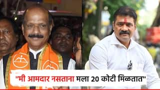 आमदाराला 2 कोटी, पण मी आमदार नसताना मला 20 कोटी मिळतात, सदा सरवणकरांचे वक्तव्य चर्चेत; ठाकरे गटाचा पलटवार