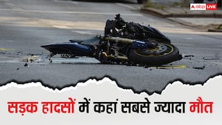 Road Accidents India: देश के किस राज्य में सड़क हादसों में सबसे ज्यादा होती हैं मौतें? जानें टॉप-5 राज्यों के नाम