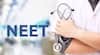 NEET Exam 2026 Online: नीट परीक्षेसंदर्भात मोठी अपडेट, पुढच्यावर्षी लेखी नव्हे तर ऑनलाईन परीक्षा होणार, हालचालींना वेग