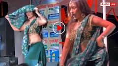 इसे देख दिमाग बंद कर देगा काम करना! स्टेज पर हसीना ने लगाए जोरदार ठुमके तो दिल हार बैठे यूजर्स- वीडियो वायरल