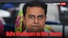 KTR on GenZ Protest: क्या नेपाल की तरह भारत में भी हो सकता है Gen Z प्रदर्शन? KTR ने दिया चौंकाने वाला जवाब