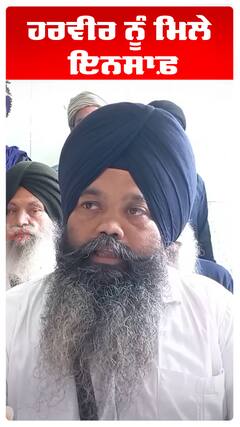 ਪ੍ਰਵਾਸੀਆਂ 'ਤੇ ਬੋਲੇ ਸੁਖਪਾਲ ਖਹਿਰਾ