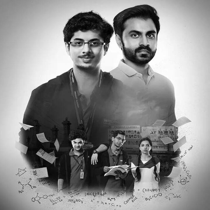 कोटा फैक्ट्री 2019 में रिलीज हुई और यह भारत की कोचिंग कल्चर को ब्लैक-एंड-व्हाइट स्टाइल में दिखाने के लिए मशहूर हुई. पहले सीजन में वैभव (मयूर मोरे) की संघर्ष भरी तैयारी और जीतू भैया (जितेंद्र कुमार) का गाइडेंस दर्शकों को बेहद पसंद आया. सीजन 2 और सीजन 3 में पढ़ाई के दबाव, रिश्तों और महत्वाकांक्षाओं को और गहराई से दिखाया गया