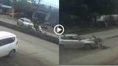 Video: तेज रफ्तार कार का कहर, स्कूटर सवार पिता-बेटी को पीछे से टक्कर मार कुचला, वीडियो वायरल
