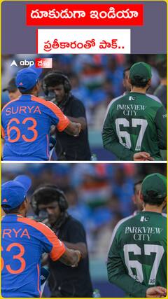 దూకుడుగా ఇండియా  ప్ర‌తీకారంతో పాక్..