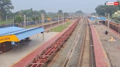 झारखंड: बढ़ रहा है कुड़मी समाज का प्रदर्शन! 'रेल रोको' आंदोलन से कई ट्रेनें बाधित, सुदेश महतो ने दिया समर्थन