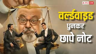 Jolly LLB 3 Worldwide Collection: 'जॉली LLB 3' ने वर्ल्डवाइड बॉक्स ऑफिस पर मचाया तूफान, 'रेड 2' ने भी जोड़े हाथ