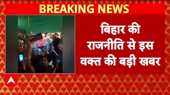 Bihar News: BJP Accuses Tejashwi Yadav of Abusive Remarks Against PM Modi’s Late Mother | ABP NEWS
