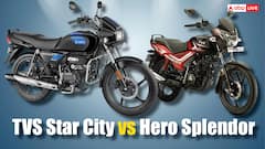 Hero Splendor Plus या TVS Star City Plus, कौन-सी बाइक जीएसटी कटौती के बाद मिलेगी सस्ती?