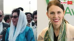 पीएम रहते हुए मां बनी थीं ये महिलाएं, 99 पर्सेंट लोग नहीं जानते इनके नाम