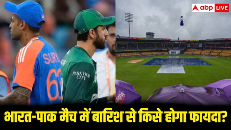 यदि बारिश के कारण भारत-पाकिस्तान पार्टी रद्द हो जाती है तो क्या होता है? नियमों को जानें