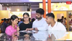 योगी सरकार की पहल पर आयोजित यूपी इंटरनेशनल ट्रेड शो, इंडिया एक्सपो मार्ट बनेगा विकास का ग्लोबल मंच