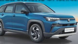 Maruti Victoris బుకింగ్ చేయాలనుకుంటున్నారా, ఈ 22 నుంచి డెలివరీ ప్రారంభం.. ఫీచర్లు ఇవే
