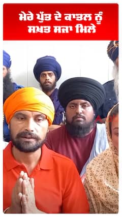 ਸੁਖਪਾਲ ਖਹਿਰਾ ਦੀ  ਸੀਐਮ ਮਾਨ ਨੂੰ ਬੇਨਤੀ